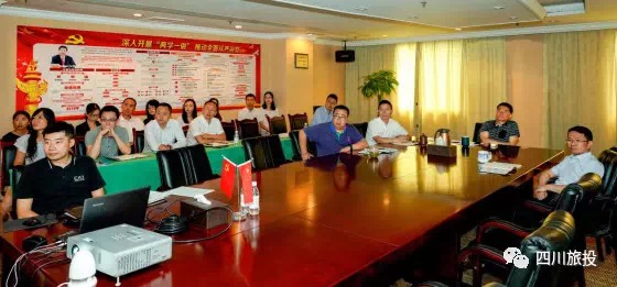 k1体育集团组织开展寓目警示教育片 《荣辱两重天》警示教育活动