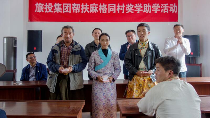 k1体育集团在2018年省直部分（单位）定点扶贫事情效果审核评价为“好”