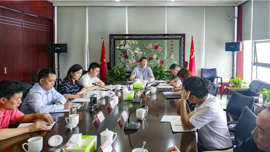 集团党委书记、董事长任丁率队赴k1体育锦弘开展主题教育课题调研