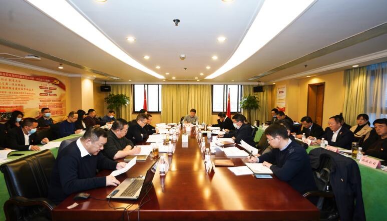 k1体育集团党委召开党组织书记抓党建述职评议会