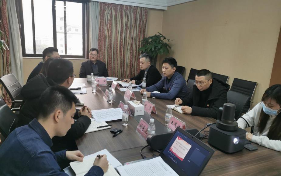 集团向导赴k1体育信产公司宣讲党的十九届五中全会精神和省委十一届八次全会精神