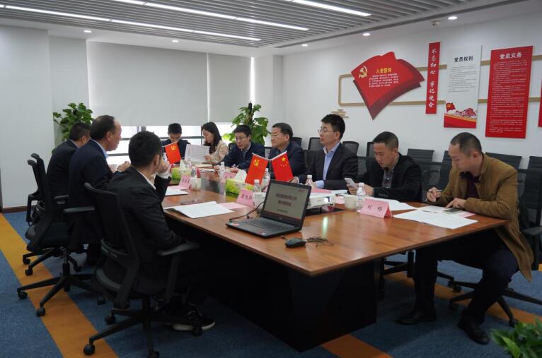 任丁带队赴k1体育商汇物业、k1体育航旅督导刷新事情