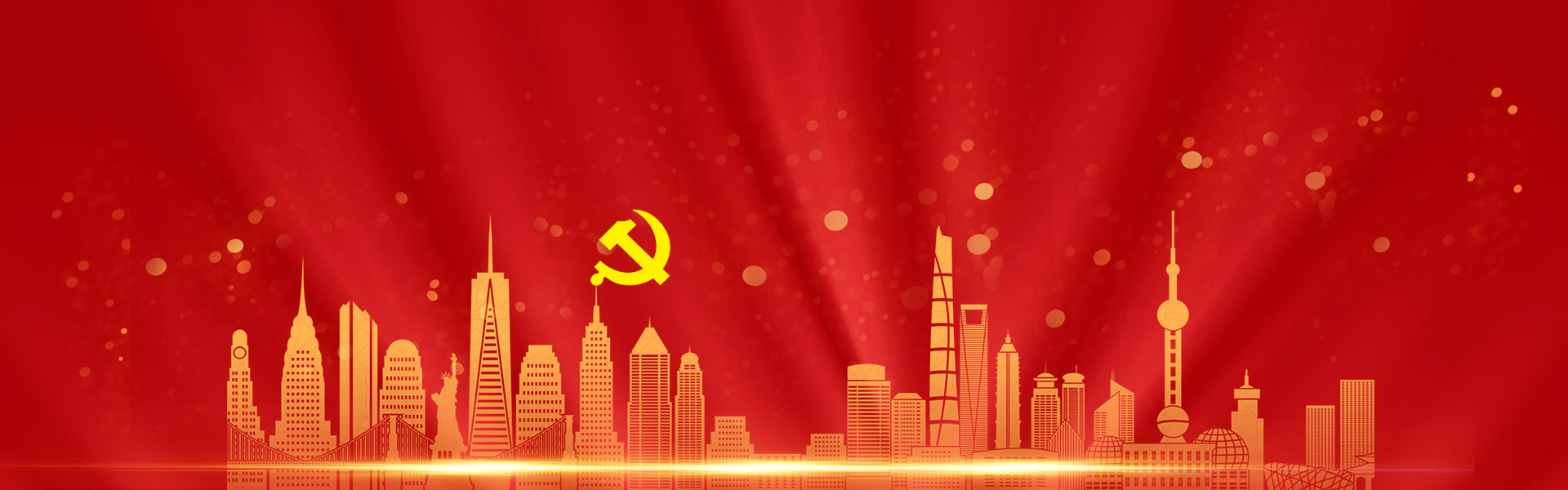 首页|k1体育十年品牌值得信任