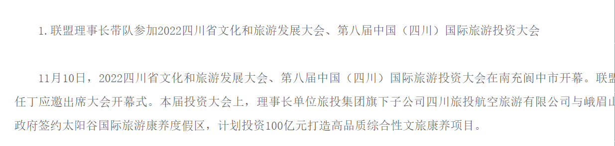 b2697acf-8d0b-4b9c-817b-3a2110034fce
