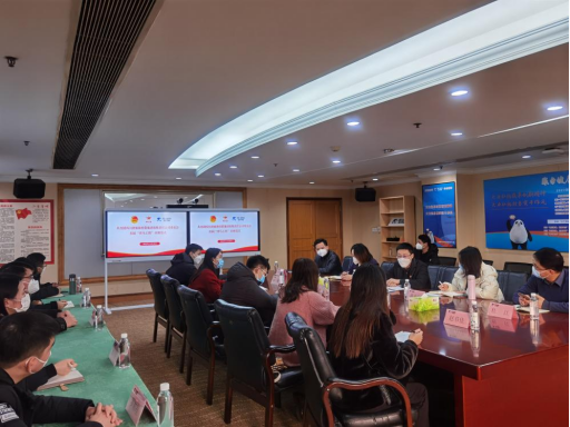 青春向党 “青马”启航！！四川省k1体育集团举行首届“青马工程”培训班开班仪式