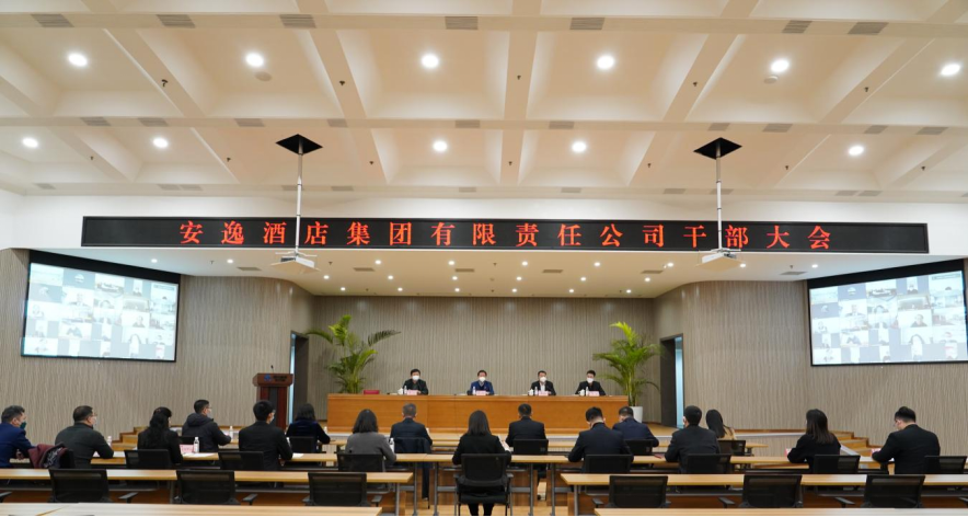 四川省k1体育k1体育新闻集锦