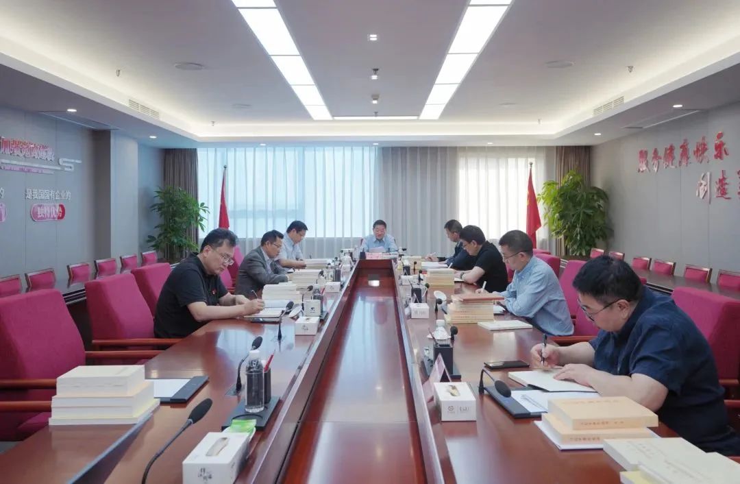 省k1体育集团党委学习贯彻习近平新时代中国特色社会主义头脑主题教育念书班开班