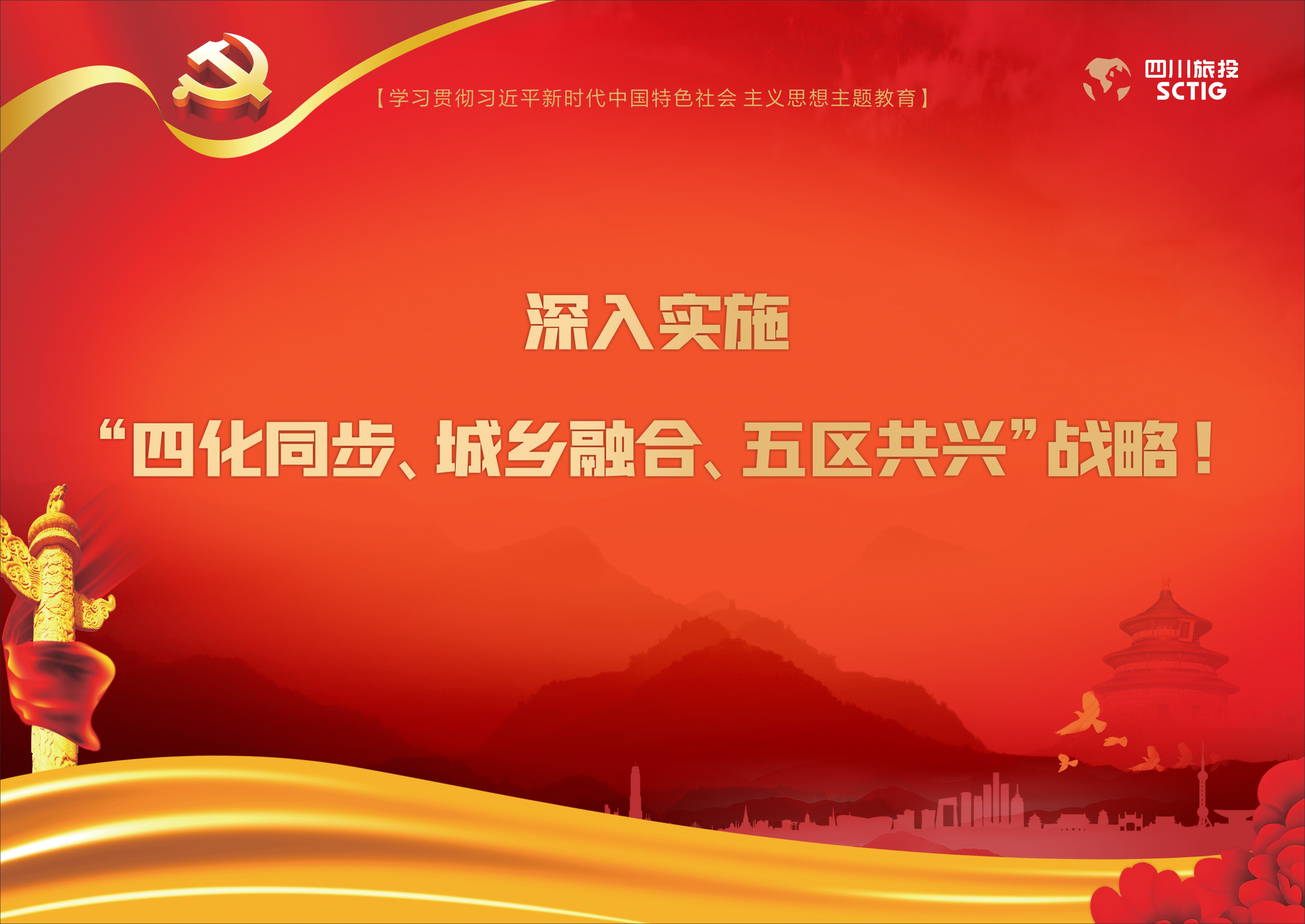 9a07e420-1e5d-4348-b446-d401e5af7945