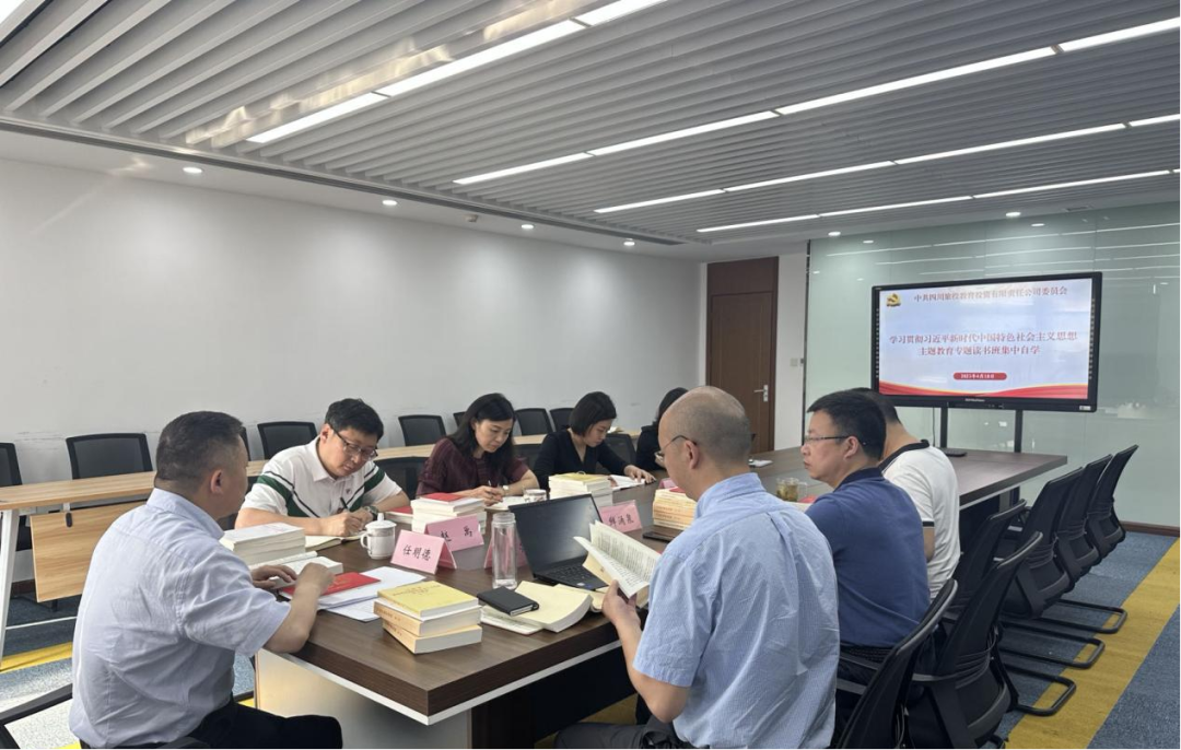 k1体育教育公司:“四学一服务”模式 推动主题教育扎实起步