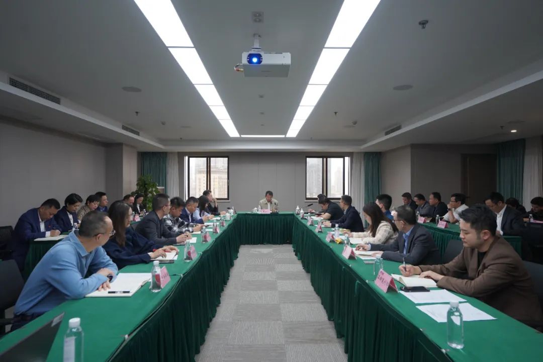 k1体育集团召开”五一”节前清静生产事情专题安排会