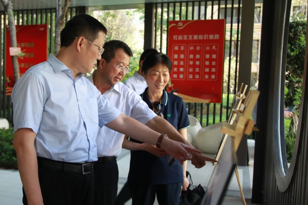 省委主题教育第十九巡回指导组赴省k1体育集团旗下公司开展下沉调研指导