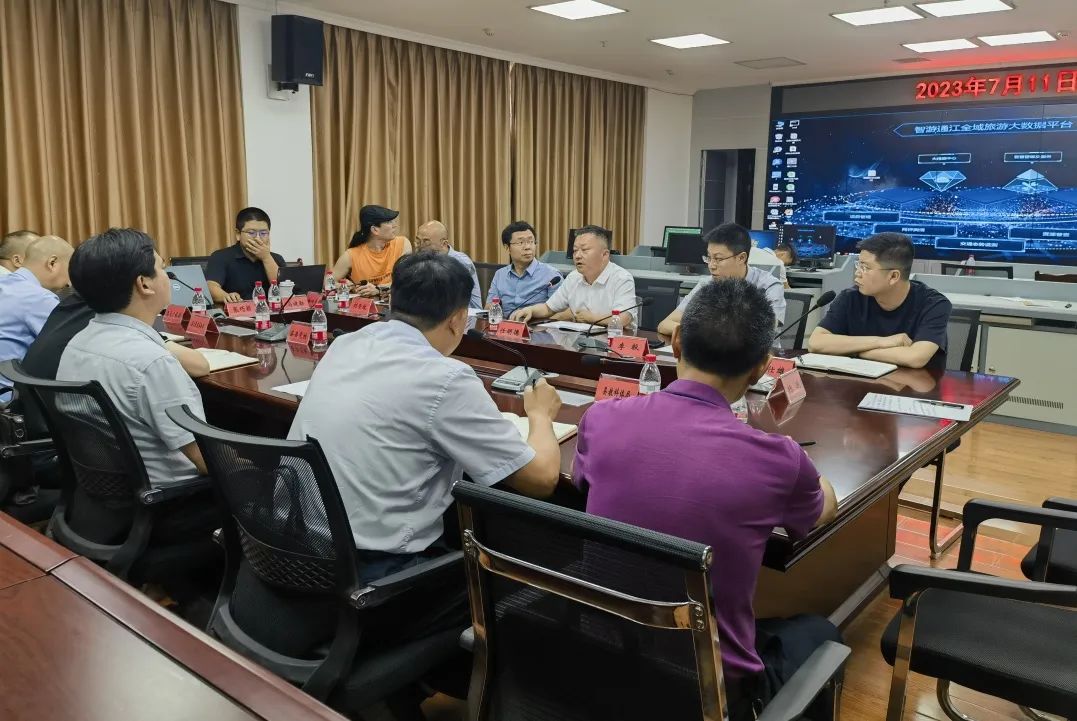 省k1体育集团赴通江县对接结对帮扶事情