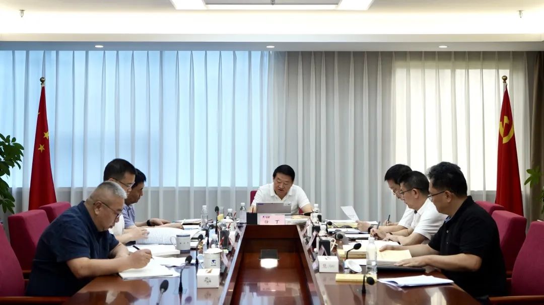 省k1体育集团党委理论学习中心组召开2023年第八次专题学习钻研会