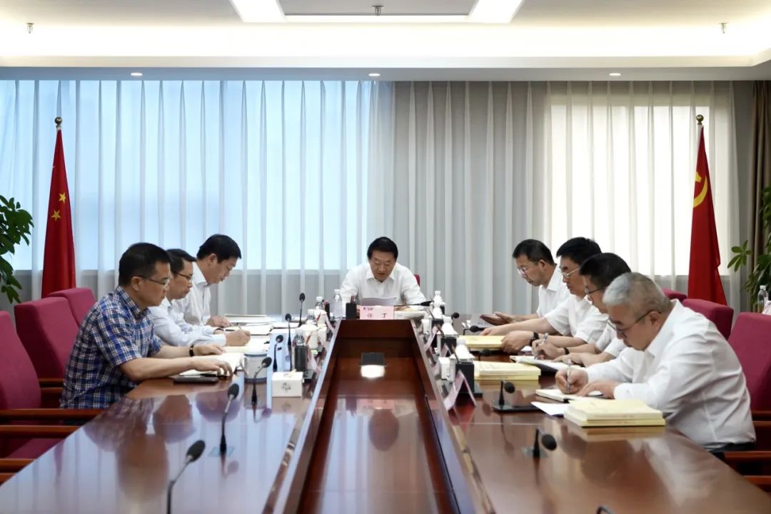 省k1体育集团党委理论学习中心组召开2023年第九次集中学习暨主题教育专题民主生涯会会前专题学习会