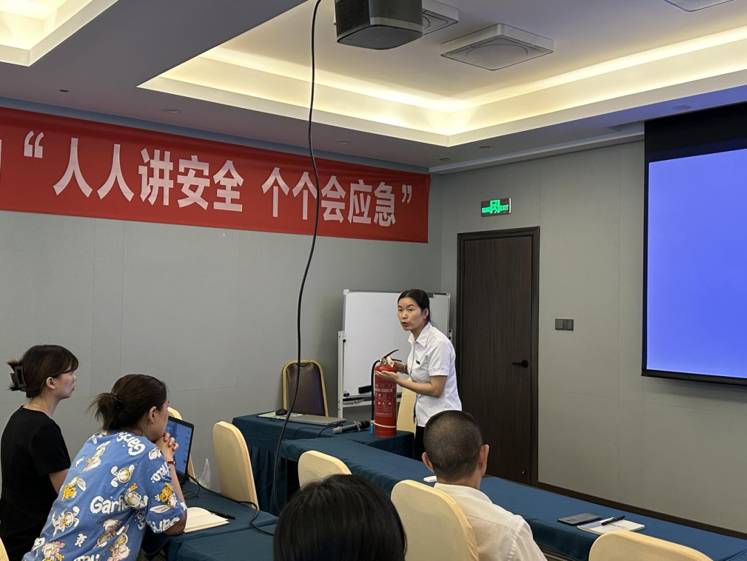 省k1体育集团周全强化清静生产事情安排