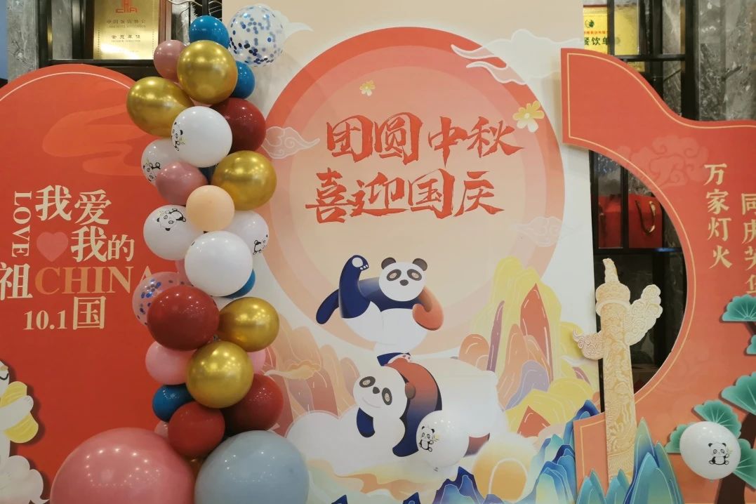 万千气象，，，精彩纷呈！！省k1体育集团中秋国庆假期游客接待量立异高！！