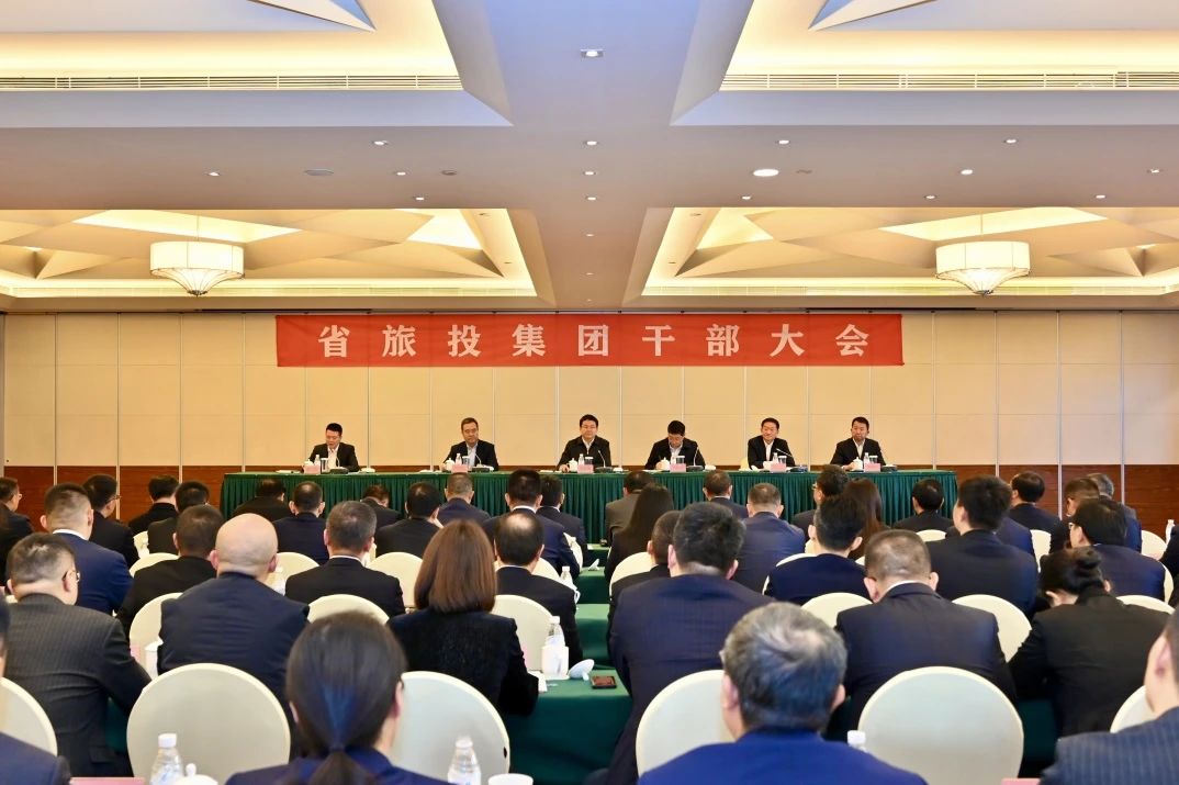 游勇同志任省k1体育集团党委书记、、董事长