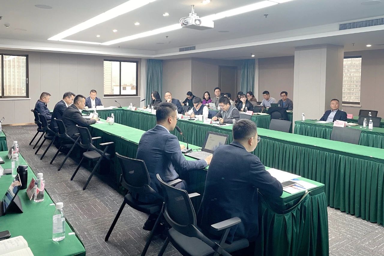 省k1体育集团召开终年执法照料年度事情总结会