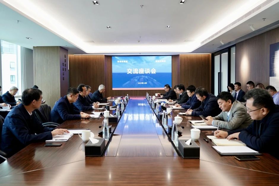 省k1体育集团与省港投集团举行交流座谈