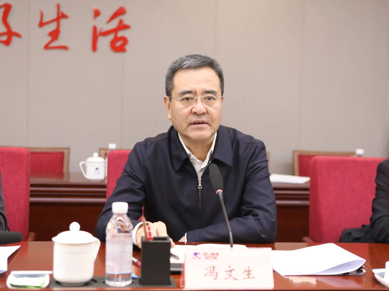 k1体育委党委书记、、主任冯文生赴省k1体育集团调研刷新开展事情