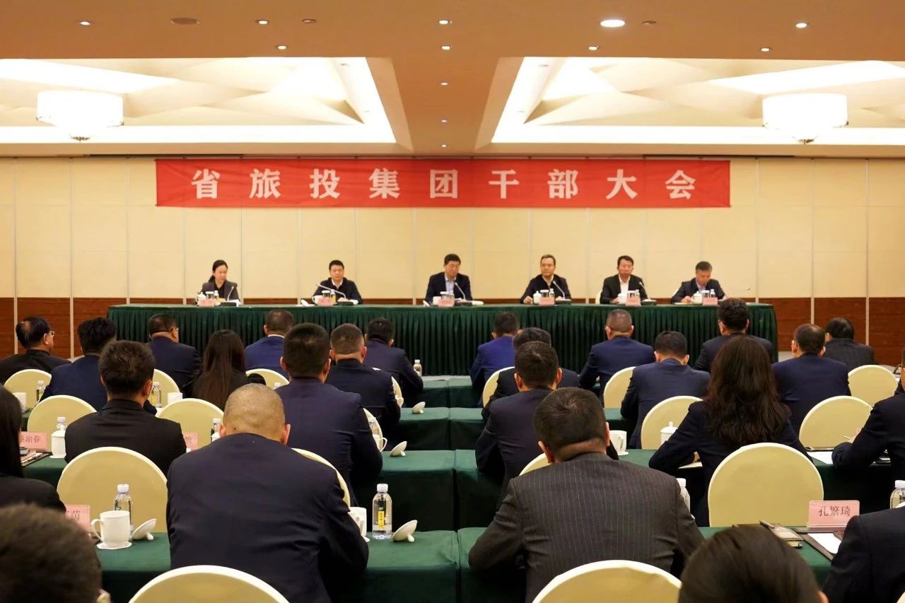 连华同志任省k1体育集团党委副书记、副董事长、总司理