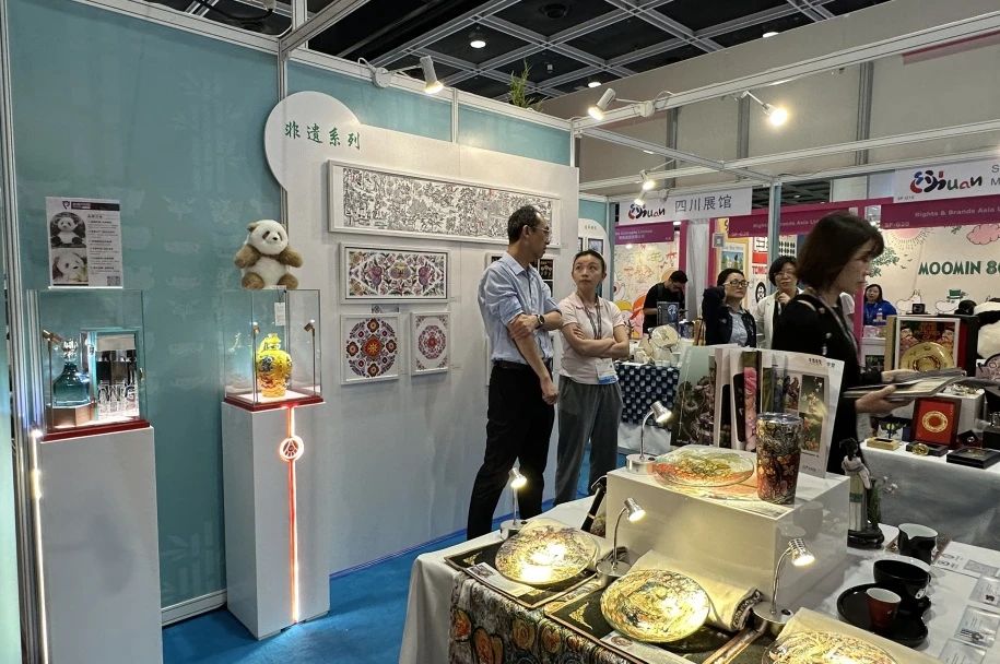 省k1体育集团精品IP亮相2024香港国际授权展