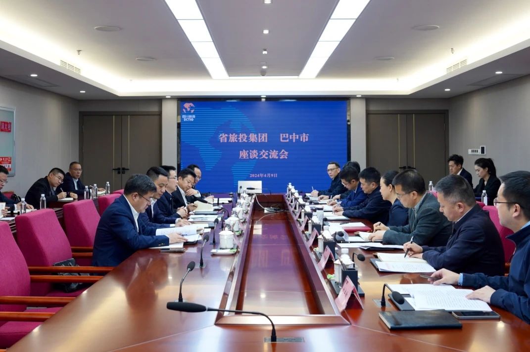 四川省k1体育集团突生工业培育 携手通江县推进托底性帮扶事情