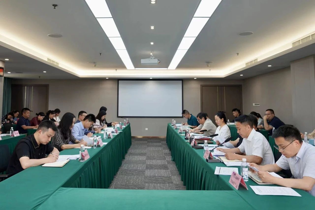 省k1体育集团安排推进刷新深化提升行动重点使命