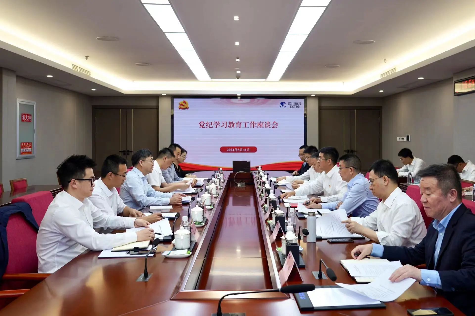 k1体育委党委委员、、、副主任王先权调研省k1体育集团党纪学习教育事情