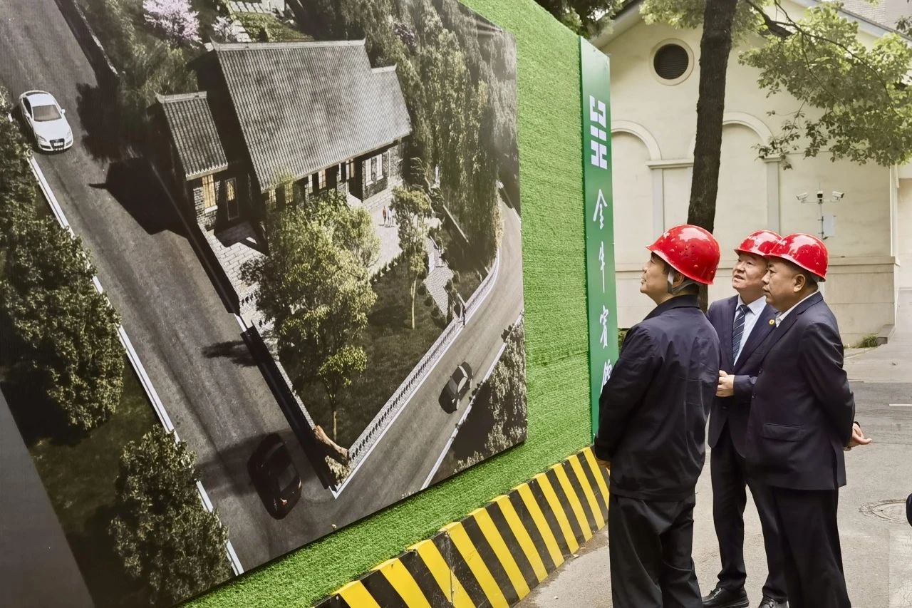 省k1体育集团党委书记、、、董事长游勇到金牛宾馆调研张大千旧居；；；ば奚杉扒樾握问虑