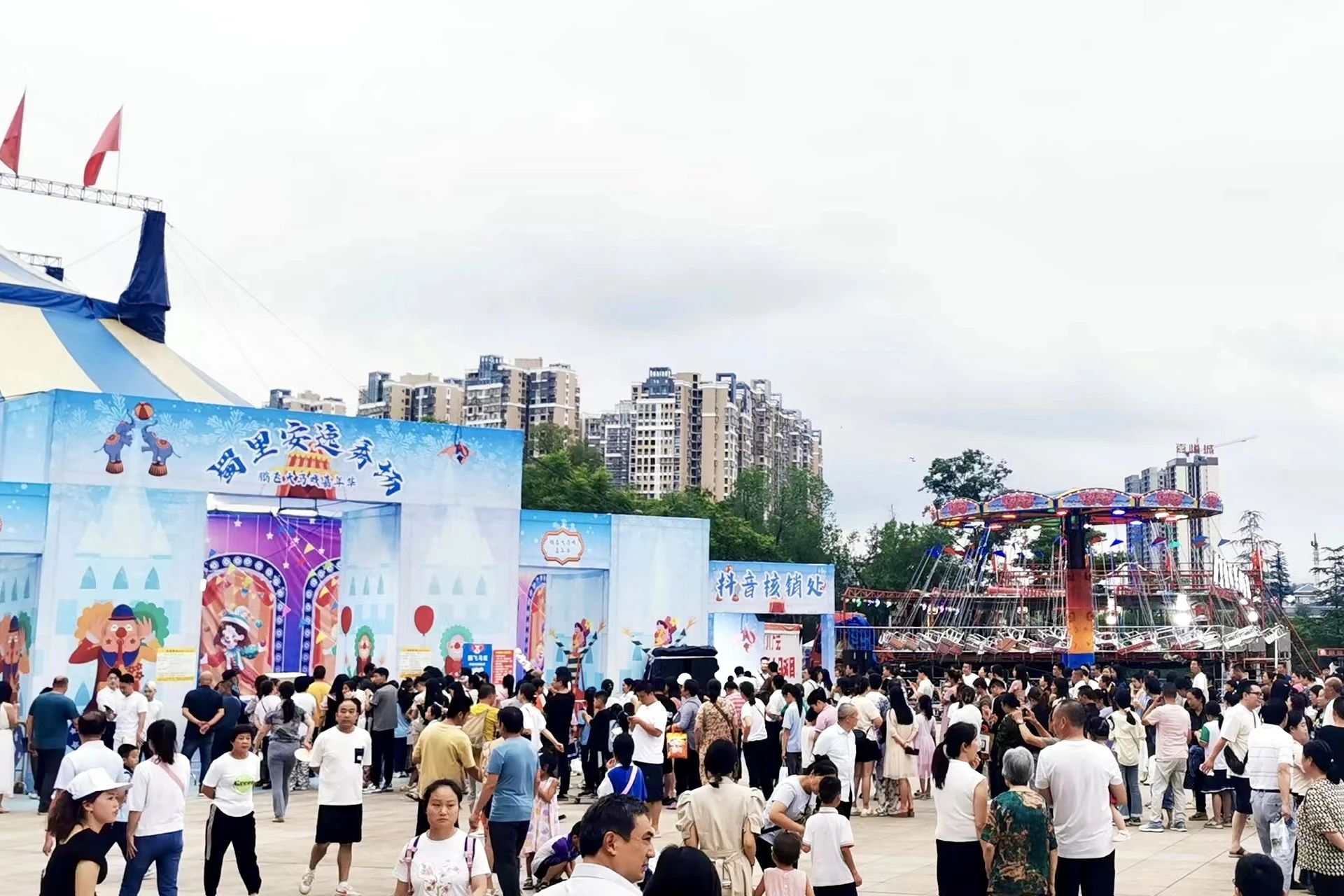 省k1体育集团背靠“双城”助力资阳启动川渝暑期文旅消耗季