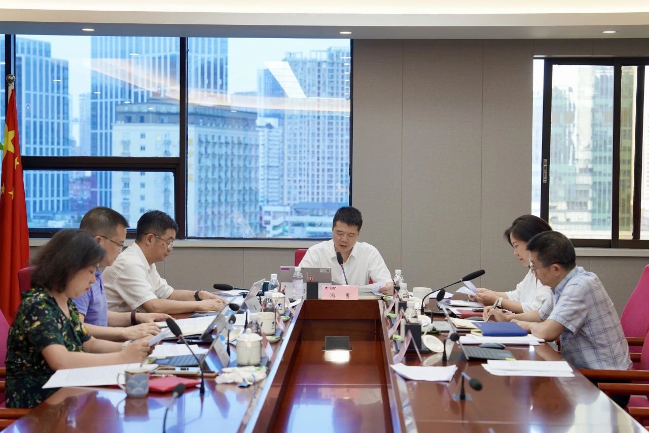 省k1体育集团党委向导班子党纪学习教育专题学习钻研会暨党委理论学习中心组2024年第五次专题学习钻研会召开