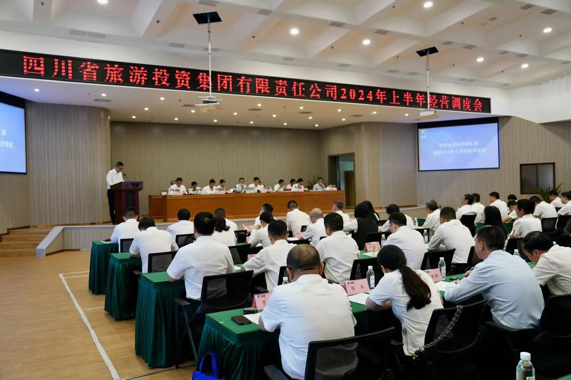 ce0ac258-6d7a-4046-a457-7c0d7c1acde2