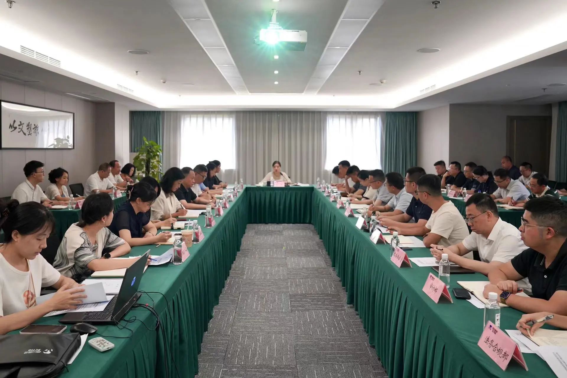 省k1体育集团召开清静环：：头涝旨踉肿ㄌ饩刍