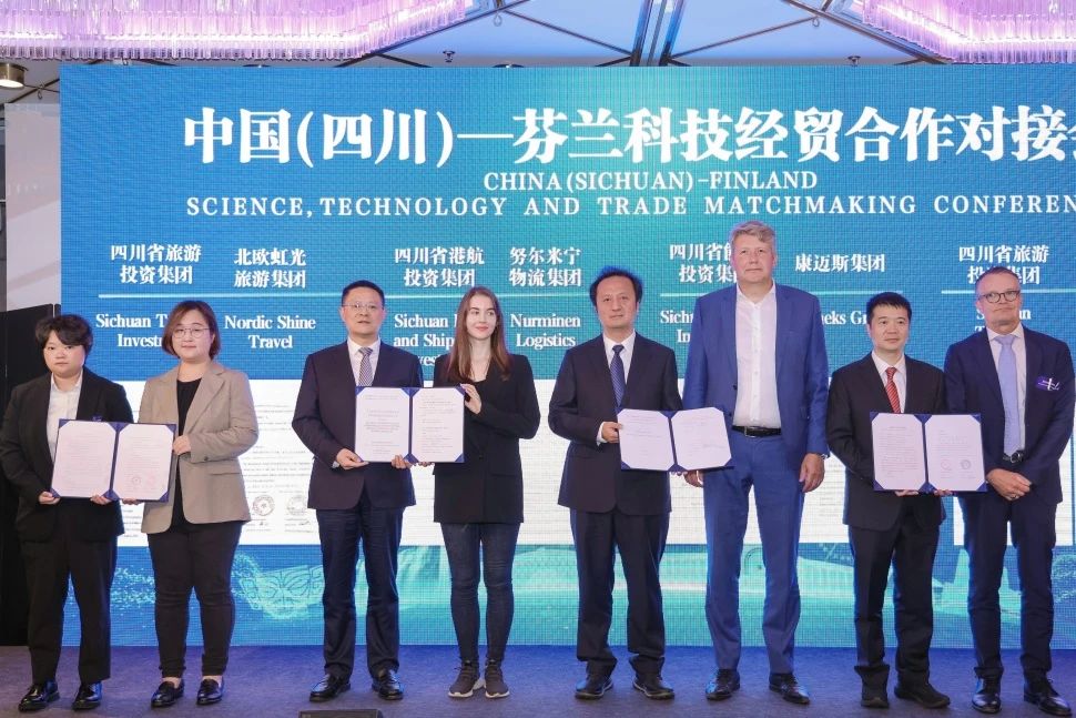 省k1体育集团赴芬兰开展文旅交流和项目洽谈相助活动