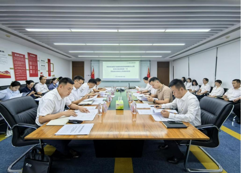 省k1体育集团向导率队督导k1体育银创公司刷新深化提升行动