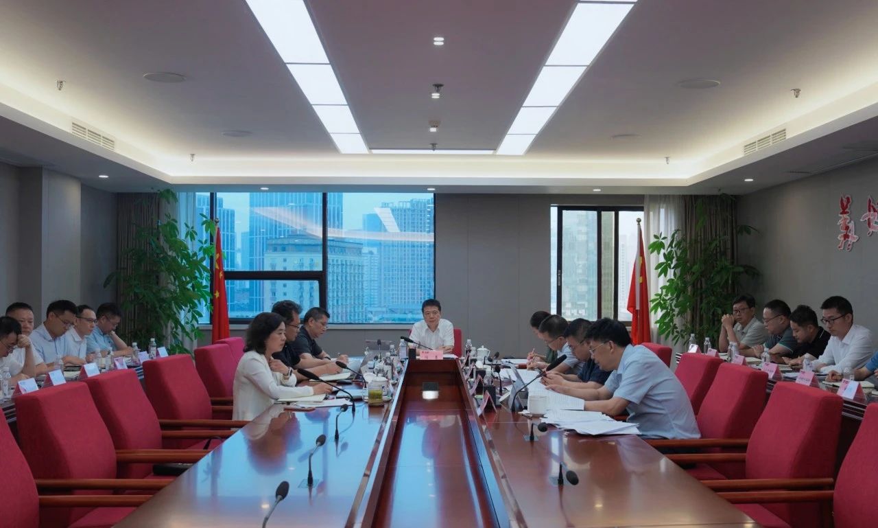 省k1体育集团召开2024年安委会第五次聚会