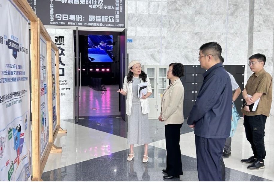 k1体育委党委委员、、副主任游代丽专题调研天府国际动漫城