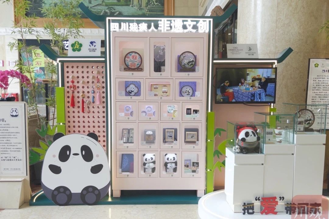 勇担国企使命，，省k1体育集团助力探索“非遗文创+工业赋能”助残新路径