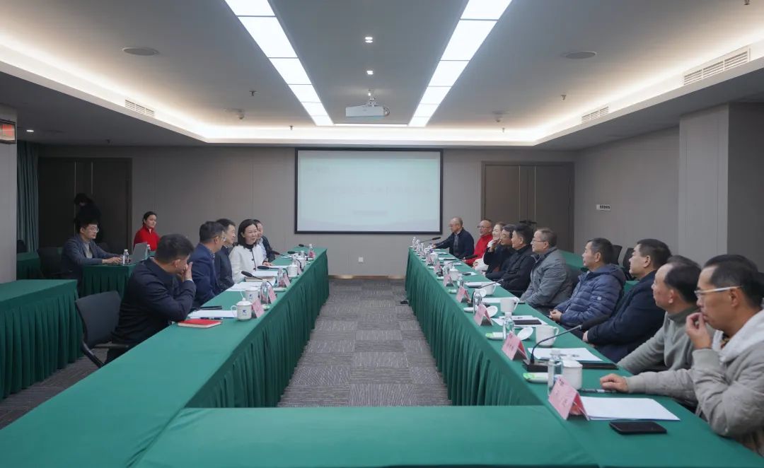 省k1体育集团组织召开老干部座谈会