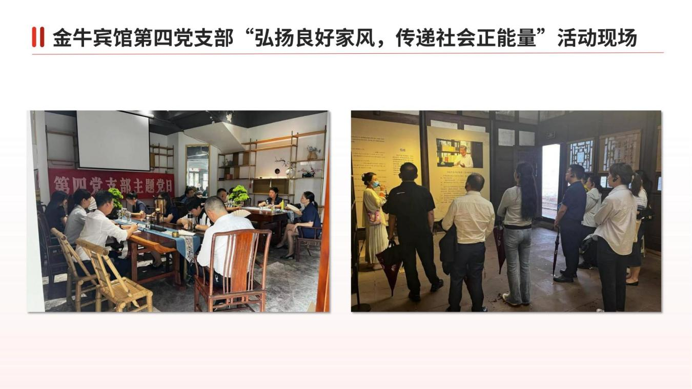 0033ae1e-4e7c-4741-aaf8-3eb90a04a054