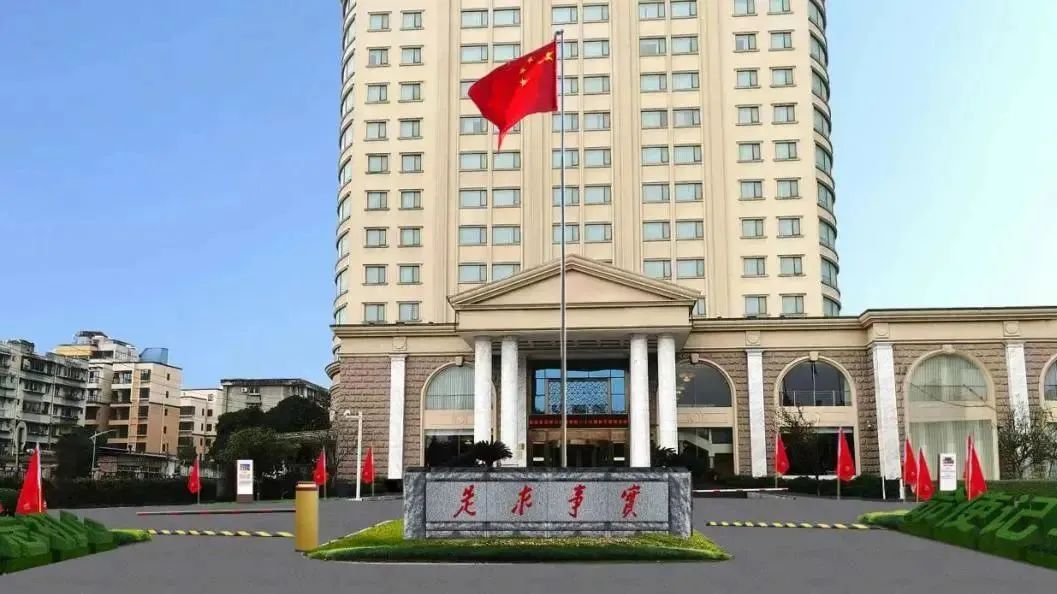 深耕党建引领，，厚植主责主业——k1体育教育公司扎实推进 “小而美” 国企刷新走深走实