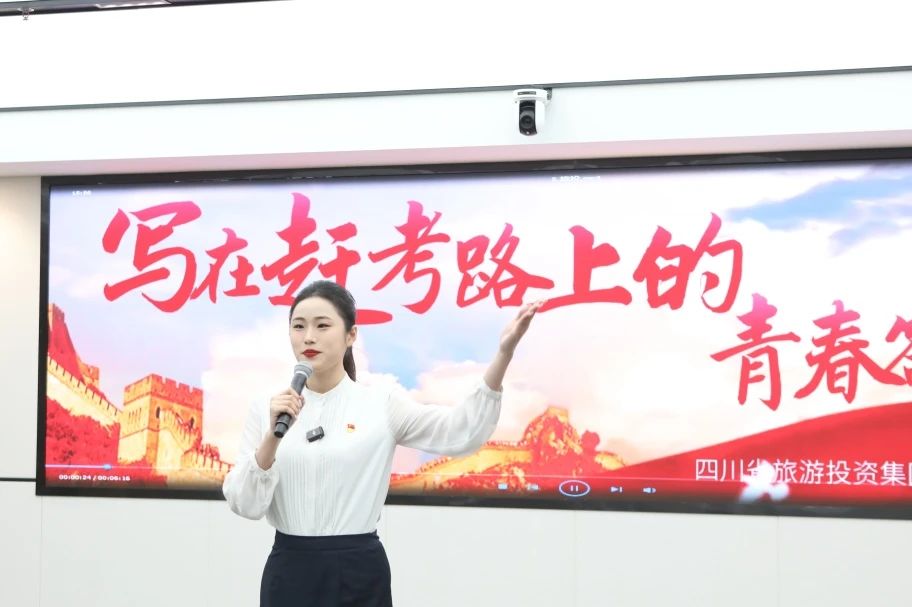 喜报！！k1体育青年获k1体育国企系统2025年度下层理论宣讲大赛三等奖