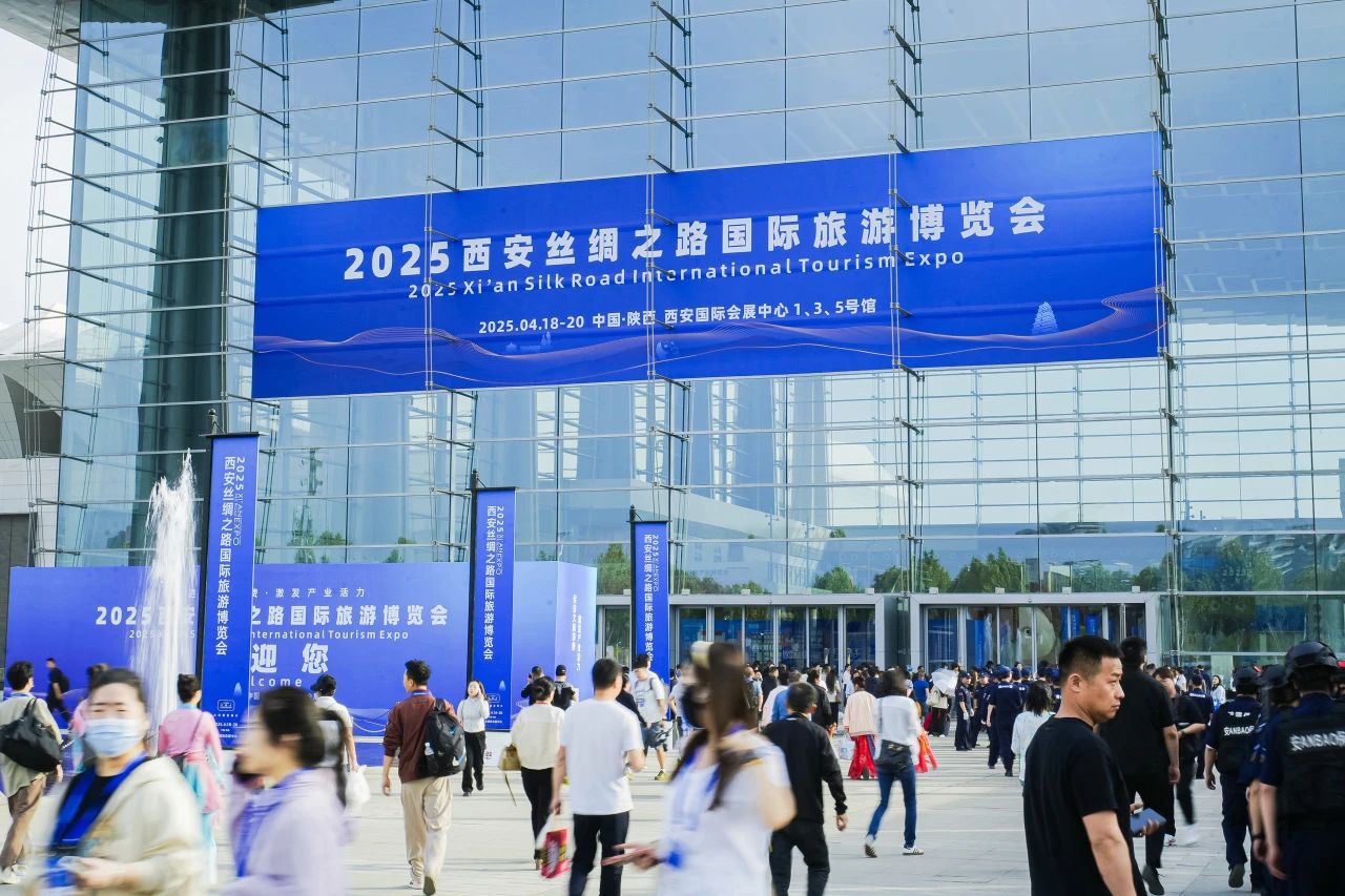 逍遥号·熊猫专列“开进”2025西安丝路旅博会！四川k1体育打造“移动的天府会客厅”