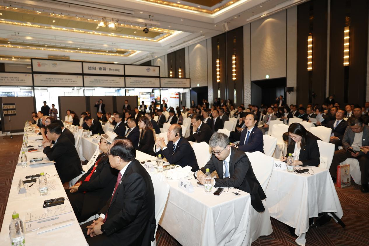 四川k1体育助力川日经贸交流 彰显国际相助新价值——2025大阪世博会中日经贸交流洽谈会乐成举行