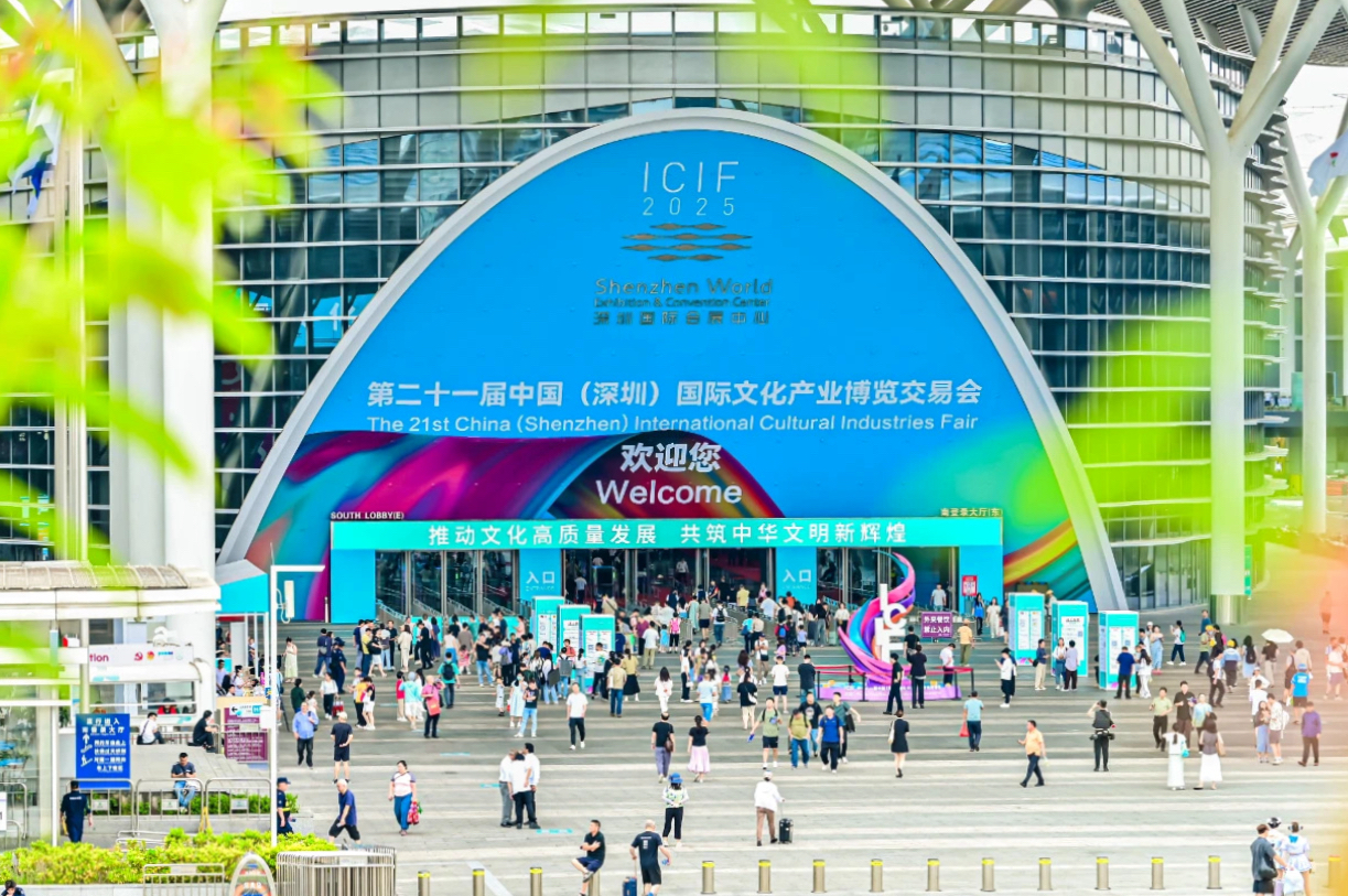 四川k1体育闪灼第二十一届深圳文博会，，助力文化工业高质量开展