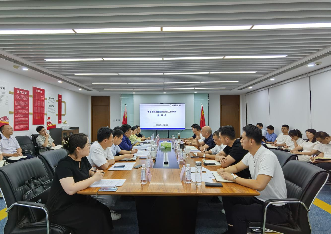 省k1体育集团胡晓春带队督导k1体育银创公司 刷新深化提升事情