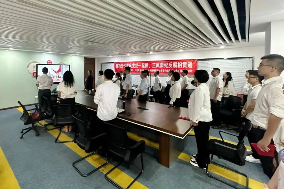 1e9b4e31-ce66-490c-87ab-618d68d0e4e8