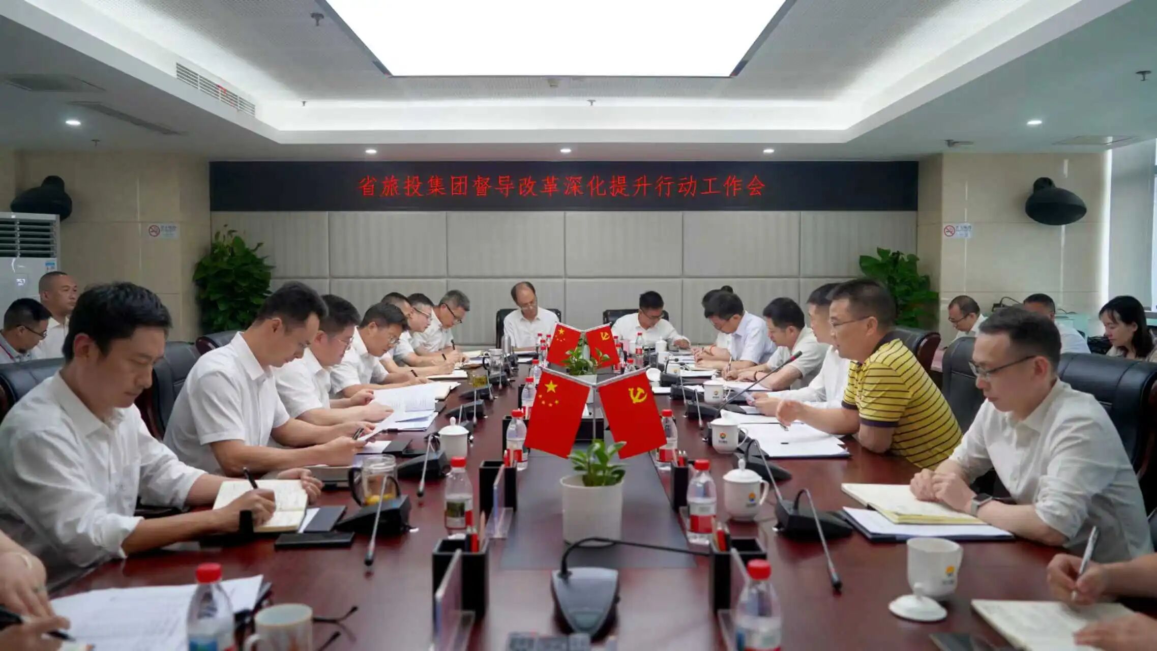 省k1体育集团党委书记、、、董事长游勇赴四川景区开展集团调研督导