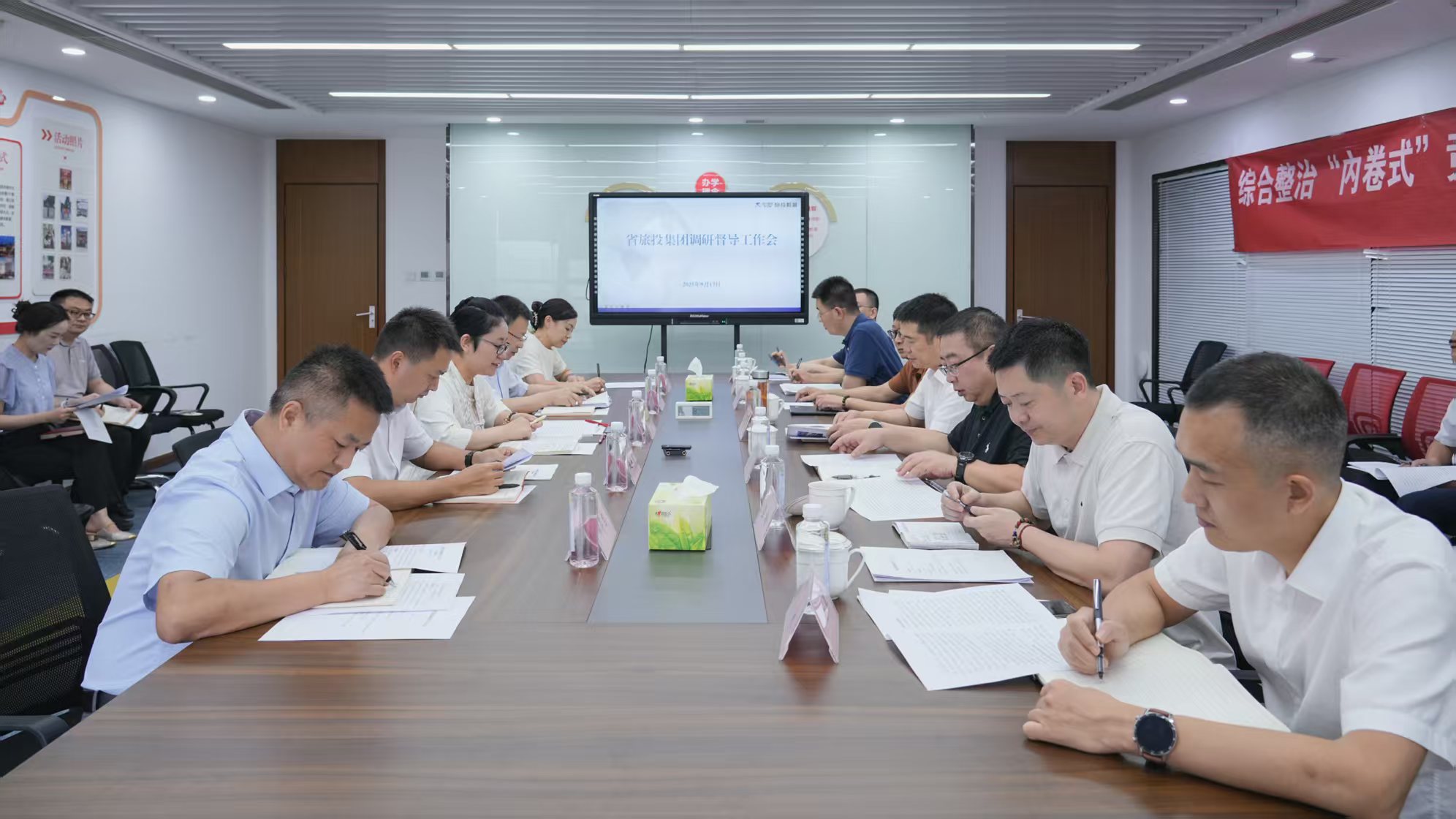 省k1体育集团党委书记、、、董事长游勇率队赴k1体育教育公司调研督导